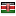 koinestore.com server is located in Kenya